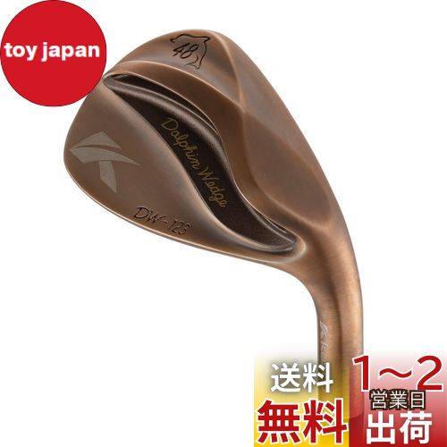 㥹 ɥե󥦥å DW-123 Copper Modus3 TOUR120 S 48