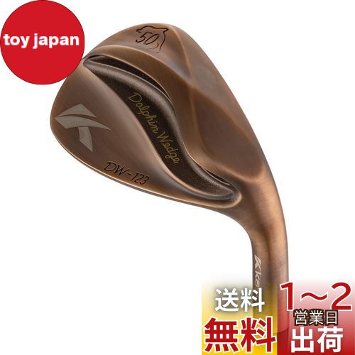 㥹 ɥե󥦥å DW-123 Copper Dolphin DP-231 WEDGE 50