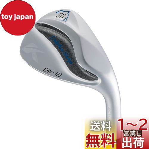 㥹 ɥե󥦥å DW-123 Modus3 TOUR120 S 50
