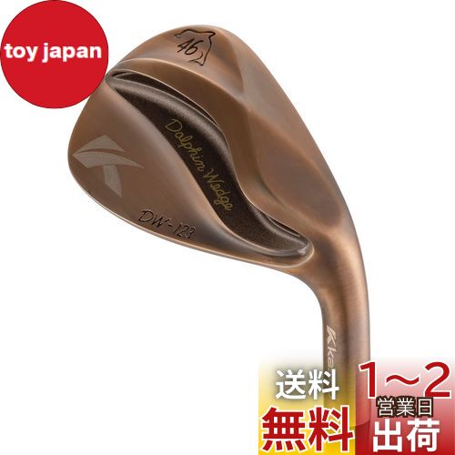 㥹 ɥե󥦥å DW-123 Copper Modus3 TOUR120 S 46