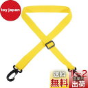 PATIKIL 150 cm x 2.5 cm スキーキャリアストラップ スノーボードブーツキャリーストラップ 調節可能なショルダースリング トートリーシュ スキーブーツ アイススケート用 イエロー