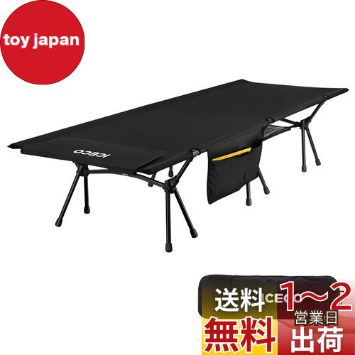 Upgrade ICECO å 1000D Ѳٽ180KG 2.8KG 2WAY ϥ/زǽ Ų߷  ȥ...