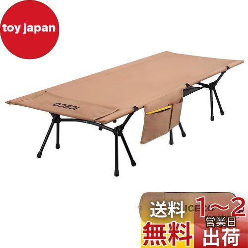 Upgrade ICECO å 1000D Ѳٽ180KG 2.8KG 2WAY ϥ/زǽ Ų߷  ȥ...