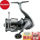 ダイワ(DAIWA) スピニングリール/スーパーフィネス 22EXIST SF2500SS-H