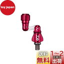 ダイワ(DAIWA) タモ網/ジョイントパーツ FLジョイント2 レッド