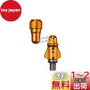 ダイワ(DAIWA) タモ網/ジョイントパーツ FLジョイント2 ゴールド