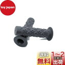 Beatus クラシック 自転車 グリップ オールドスタイル BMX 滑り止め おしゃれなカラー!120mm (グレー)