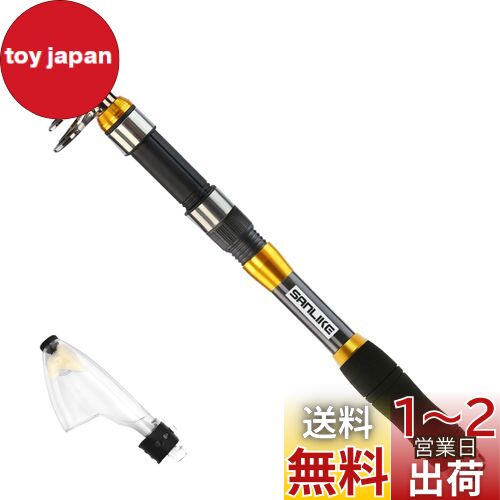 楽天市場】サンライン(ロッド・竿|フィッシング):スポーツ 楽天市場】サンライン(ロッド・竿|フィッシング):スポーツ