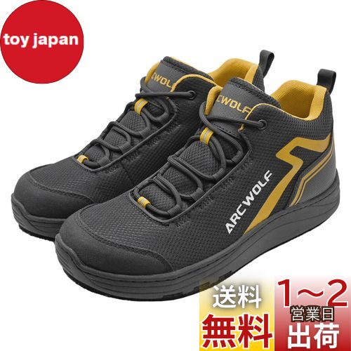 ARCWOLF ウェーディングシューズ フィッシングシューズ フェルトスパイクシューズ フェルト底 磯靴 釣り用シューズ 速乾 軽量 耐滑 通気 スパイクシューズ 滑り止め 磯釣り渓流釣りスパイクシューズ ブラック＆ゴールド27