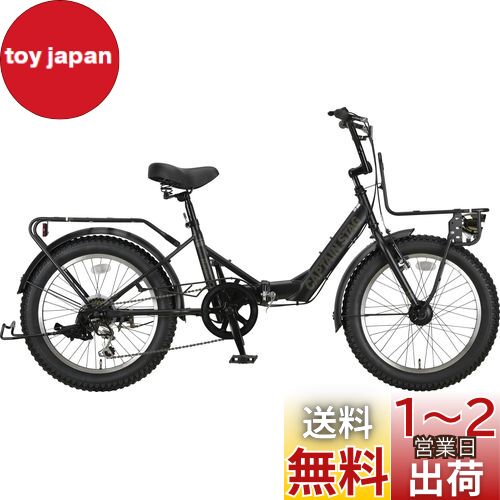 キャプテンスタッグ(CAPTAIN STAG) バーギー 20インチ 折りたたみ自転車 [シマノ6段変速/極太2.8タイヤ/前後パイプキャリア/LEDオートライト/前後泥よけ/両立スタンド/低床フレーム/大型サドル] 標準装備 マットブラック YG-1415