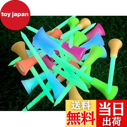 【送料無料】Crestgolfゴルフティー ゴルフ ティー ロング 夜光るショートティー 83mm 20本入 発光ゴルフ ティー 紛失を防ぐ プラスチックティー...