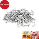 Itisyou 自転車 ブレーキワイヤー エンドキャップ 自転車の先端キャップ ブレーキ インナーエンドキャップ ワイヤーエンドキャップ 自転車の改造部品 10...