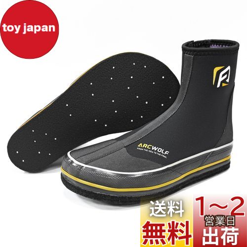 [ARCWOLF] ウェーディングシューズ フエルト底 フィッシングブーツ 渓流 磯靴 渓流釣り 磯釣り 滑り止め AFA-103 サイズ26