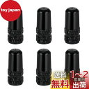 Renjzle 自転車 バルブキャップ フレンチバルブ キャップ 6個セット 仏式 英式 対応 アルミ合金製 フレンチバルブ タイヤバルブ 耐錆性 ロードバイク...