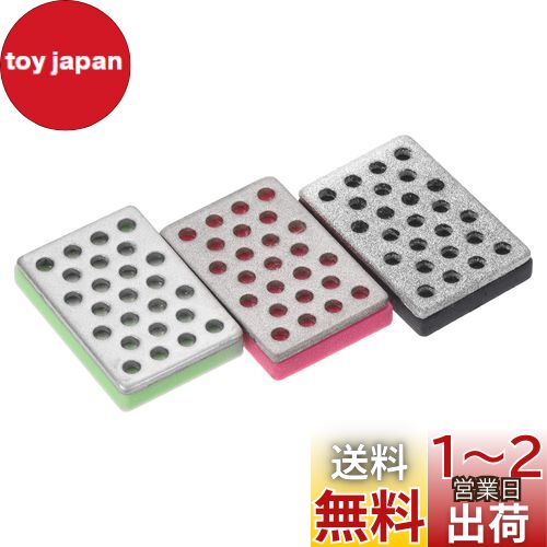 PATIKIL 1.2"x0.8" エクストラコース/ファ イン/エクストラファ イン スキー スノーボード ダイヤモンド砥石 3個セット スキーエッジシャープナー ダイヤモンドエッジファイル スノーボード砥石 黒/フクシャ/緑 PATIKIL 1.2"x0.8" エクストラコース/ファ イン/エクストラファ イン スキー スノーボード ダイヤモンド砥石 3個セット スキーエッジシャープナー ダイヤモンドエッジファイル スノーボード砥石 黒/フクシャ/緑