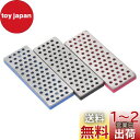 PATIKIL 70mm エクストラコース/コース/ファ イン スキー スノーボード ダイヤモンドストーン 3個セット スキーエッジシャープナー ダイヤモンドエッジファイル スノーボード砥石 黒/ブルー/フクシャ