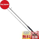 シマノ(SHIMANO) バスロッド 24 ポイズン アドレナ 264UL-2