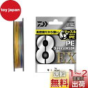 ダイワ(DAIWA) PEライン UVF PEデュラセンサーX8EX+Si3 300m 0.6号(11lb) 5カラー