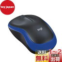 【.co.jp限定】ロジクール ワイヤレスマウス 無線 マウス M185BL 小型 電池寿命最大12ケ月 M185 ブルー 国内正規品