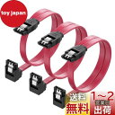 Cable Matters SATA ケーブル (L型) Sata3 ...(2)