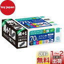 エコリカ エプソン IC6CL70L+ブラック対応リサイクルインク 6色パック+ブラック ECI-E70L6P+BK 残量表示対応