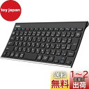 【送料無料】Arteck ワイヤレスキーボード 日本語配列 マルチデバイス ステンレススチール Bluetooth キーボード 持ち運びやすいデザイン Bluetooth対応 iOS, Android, WindowsタブレットPC スマートフォンとの互換性あり 充電式電池内蔵で6ヶ月使用可能