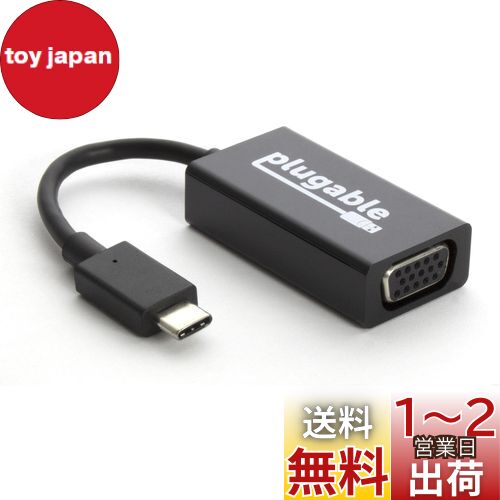 Plugable USB-C - VGA Ѵץ 1920x1200 60Hz ޤǤб Thunderbolt 3 бƥ...