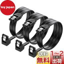 Cable Matters SATA ケーブル (L型) Sata3 ケーブル 61cm 3本セット 6 Gbps対応 ラッチ付き SSDとHDD増設 Sata...