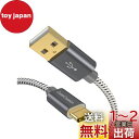 USB Cケーブル, CableCreation Type C(USB-C)to USB Aケーブル 高耐久編組デザイン【56Kレジスタ実装】iPhone 15/iPhone15Pro Max/Nexus 5X / 6P / 新MacBook 12インチなど対応 グレー 1.2m