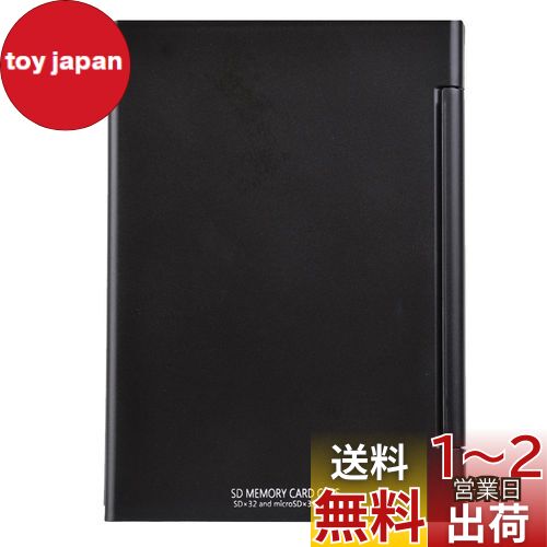 Kenko SDɥAS SD32 BK SD/microSD32Ǽǽ ֥å 704493