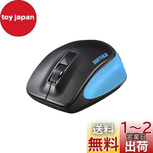 Хåե BUFFALO ̵ BlueLED 3ܥ ץߥեåȥޥ ֥롼 BSMBW305MBL