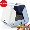タカラトミー スマートフォン用プリンター プリントス SORA(空) チェキフィルム使用 TPJ-03SO
