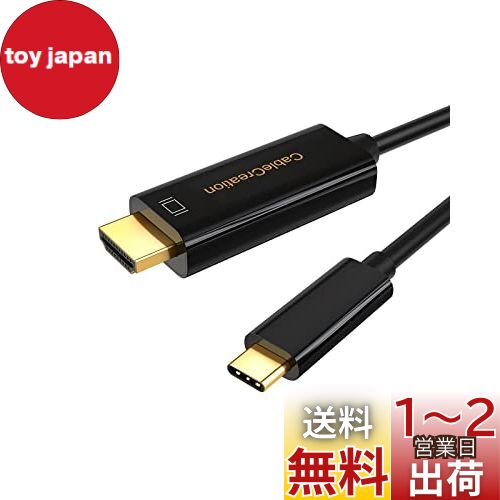 USB C HDMI, CableCreation 4K @60Hz HDMI ֥ Thunderbolt 3б iPhone 15...