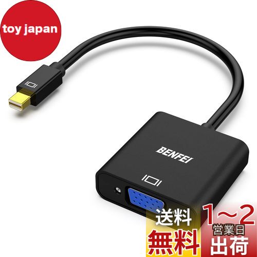BENFEI Mini DisplayPort - VGAMini DP ǥץ쥤ݡ - VGA (Thunderbolt 2б...
