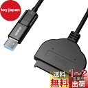 BENFEI SATA USB 変換 ケーブル アダプタ 2in1 U...(2)