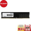 Patriot Memory DDR4 2666MHz PC4-21300 4GB デスクトップ用メモリ PSD44G266681