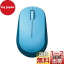 エレコム マウス ワイヤレス (レシーバー付属) Mサイズ 3ボタン BlueLED EPRIM ブルー M-DY12DBXBU(2)