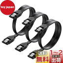 Cable Matters SATA ケーブル (ストレート型) Sata3 ケーブル 45cm 3本セット 6 Gbps対応 ラッチ付き SSDとHDD増設 ...