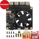 Geekworm ラズバリーパイ(Raspberry Pi)X735 電源管理および自動冷却拡張ボード、安全なシャットダウン機能、ラズパイ4B/3B+(plus) /3Bに適用