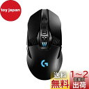 Logicool G ゲーミングマウス G903h LIGHTSPEED ワイヤレス ゲーミング マウス HERO 25Kセンサー 多ボタン 180時間連続使用可能 LIGHTSYNC RGB POWERPLAY 無線 充電 対応 PC windows 国内正規品