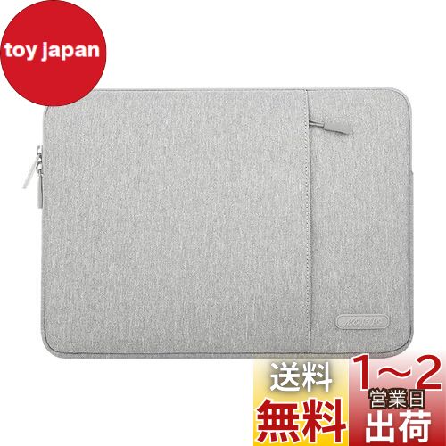 MOSISO ラップトップ スリーブバッグ 対応機種 Laptop 12.3インチ ポリエステル 撥水 保護 縦型ケース ポケット付き（グレー）