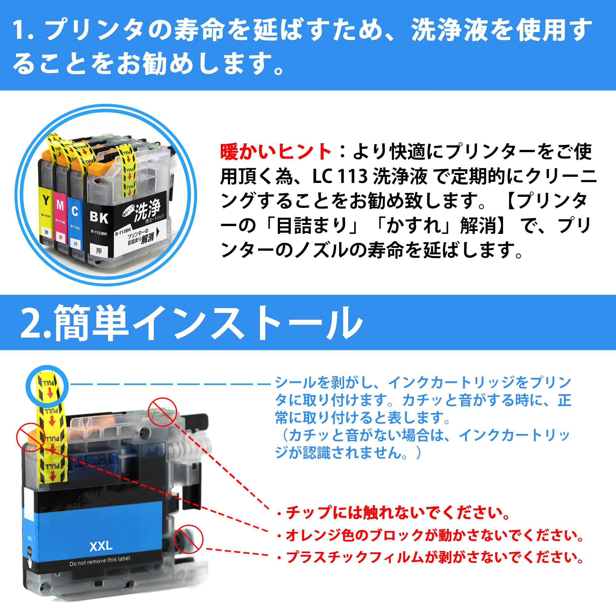 【中古】(未使用・未開封品)　i'Memory Missile style USBメモリ 4GB イエロー AS-TM4GB-YL p1m72rm