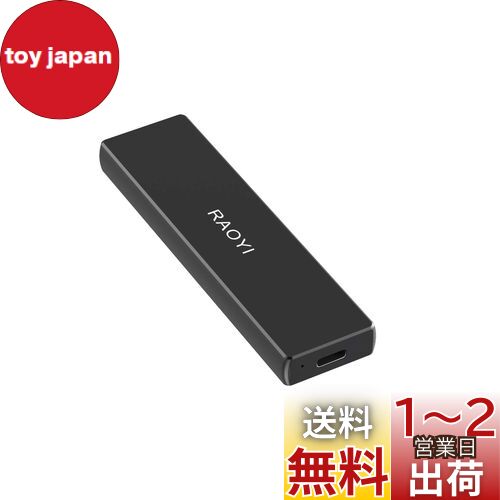 toy japan