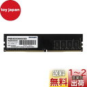 Patriot Memory DDR4 2666MHz PC4-21300 16GB デスクトップ用メモリ PSD416G266681