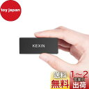 KEXIN ポータブルSSD 120GB USB3.1 Gen2 外付SSD ミニSSD 転送速度500MB/秒(最大) Type-Cに対応 PS4、Windo...