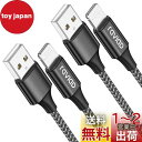 iPhone 充電ケーブル ライトニングケーブル 2M 2本セット【MFi認証】Lightningケーブル RAVIAD アイフォン充電ケーブル 急速充電 ip...