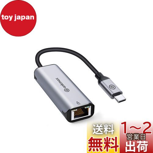 USB C to LAN 2.5GѴץ Ankmax UC312G2 USB Type C ͭLANץ Gigabit ...