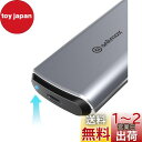 Ankmax M.2 SSD エンクロージャー NVMe および SATA M.2 SSDの場合、 UC31M2 USB3.1 Gen2 10Gbpsインターフェース Thunderbolt 4/3 USB 4.0 / 3.1 / 3.0と互換性があり、 工具不要のアルミニウム製外付けハードドライブエンクロージャ