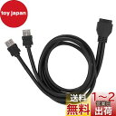 VGEBY パネルマウント用 19ピン/20ピン(メス) から USB3.0 変換ケーブル PC USB3.0ケーブル ヘッダー接続(80cm)