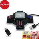 Mcbazel KX キーボード・マウス接続コンバーター FPSゲーム専用アダプター 接続簡単・遅延なし・互換性強い・コントロール転換アダプター Switch/...